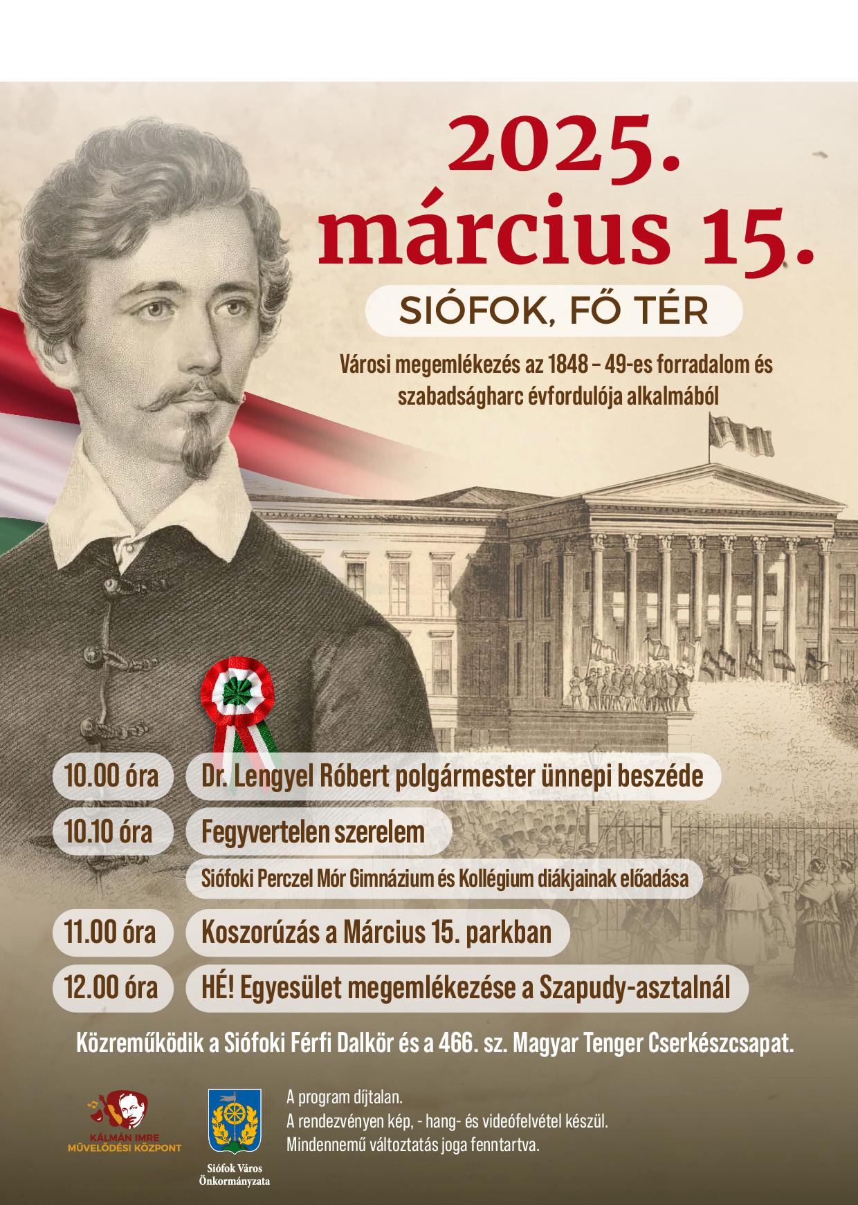Városi megemlékezés az 1848-49-es forradalom és szabadságharc évfordulója alkalmából